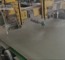 Water Cutting Is Used in The Production Line of Calcium Silicate Board Processing